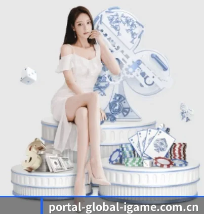 爱游戏 APP